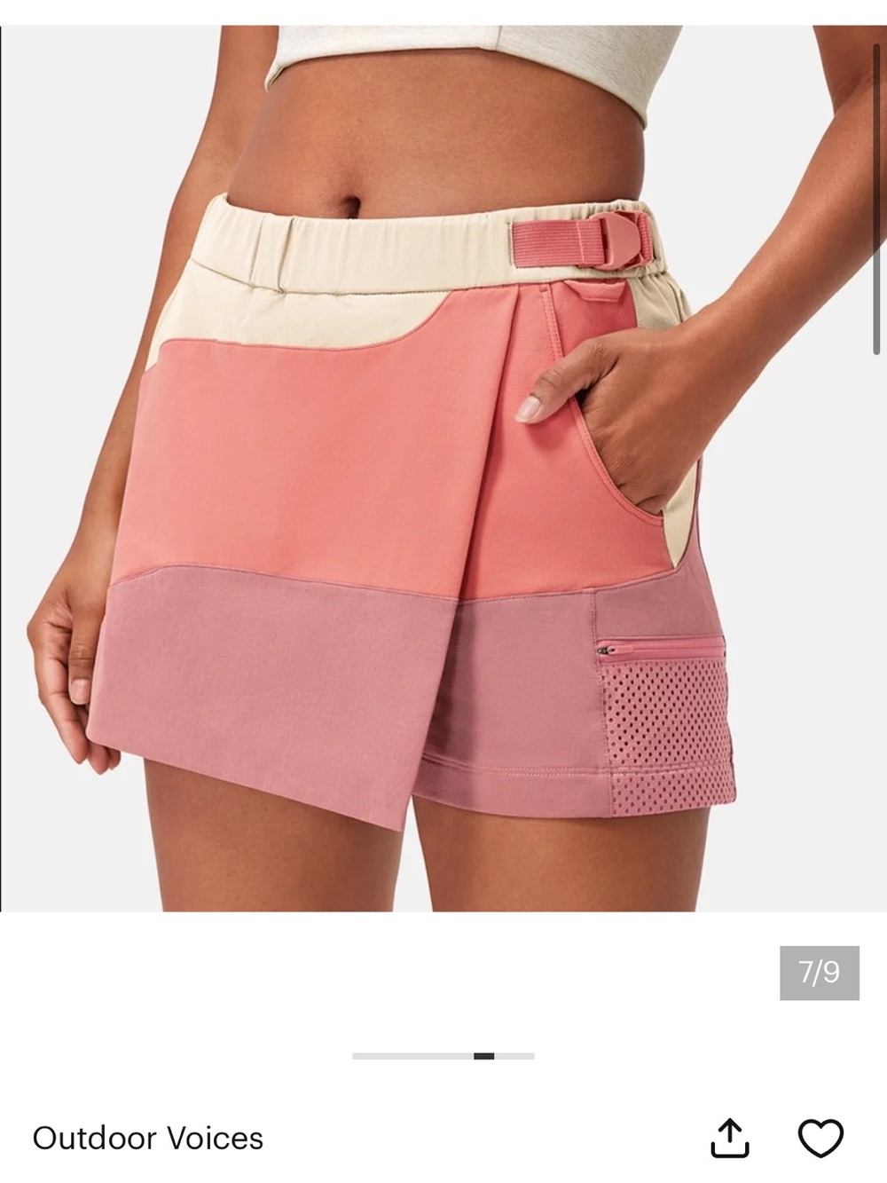 Outdoor Voices RecTrek Skort 3 Inch Inseam size Small